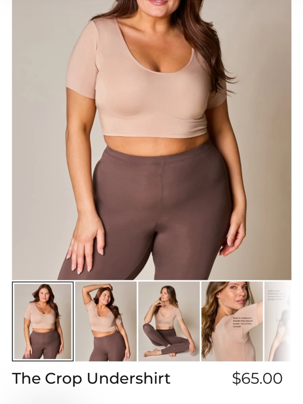 NWT Numi Crop Undershirt in Almond / nude
